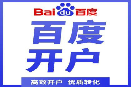 数据分析助力信息流广告：某品牌成功案例揭秘