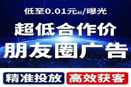 sem账户托管如何助力企业实现营销目标
